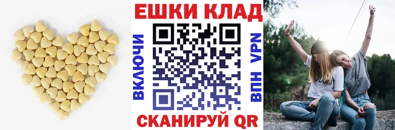 даркнет сайт  Заполярный  ЭКСТАЗИ 280 MDMA 