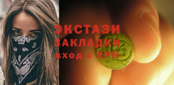 крисы Арсеньев