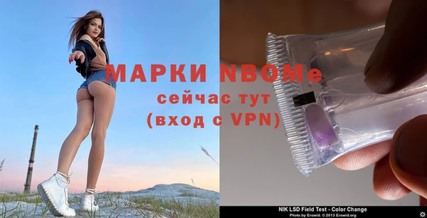 кокаин перу Алексеевка