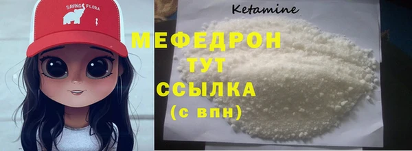 скорость Аркадак