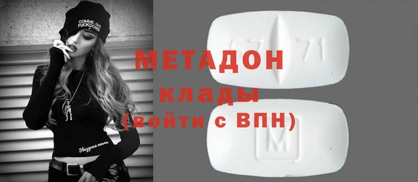 кокаин перу Алексеевка