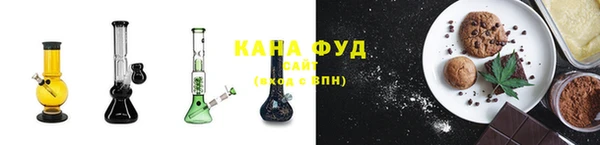 скорость Аркадак