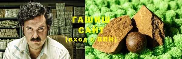 кокаин перу Алексеевка