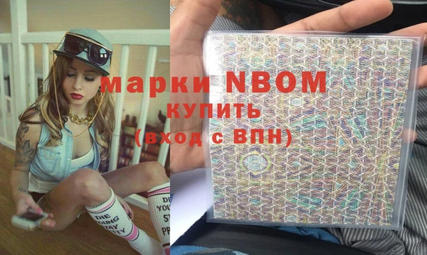 скорость Аркадак