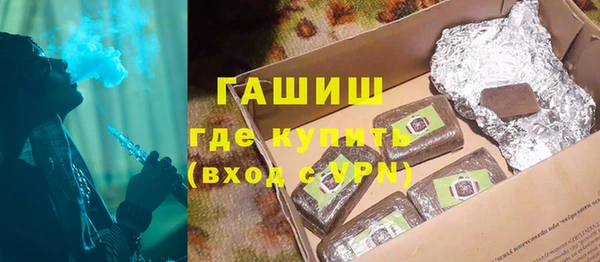 кокаин перу Алексеевка