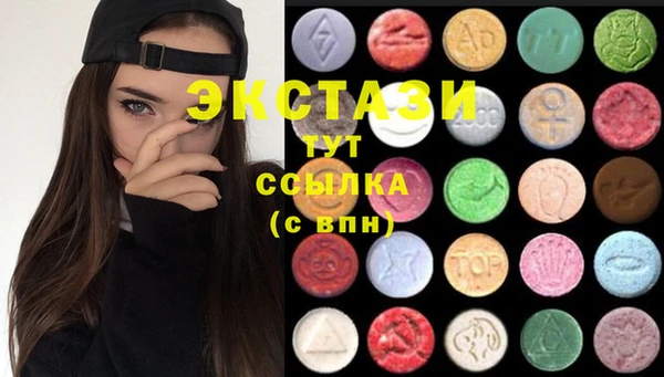 скорость Аркадак