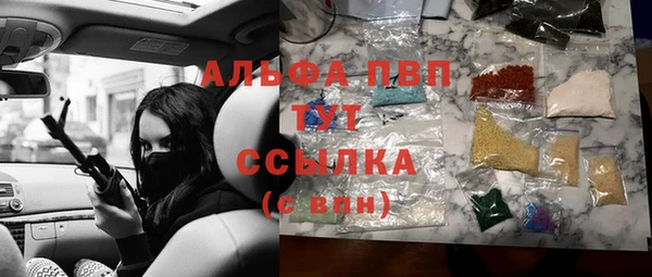 крисы Арсеньев