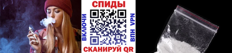 Первитин Декстрометамфетамин 99.9%  продажа наркотиков  Заполярный 