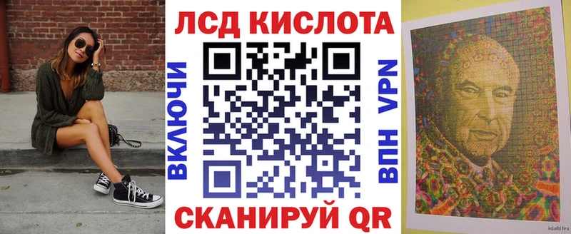 Наркотические марки 1,8мг  Заполярный 