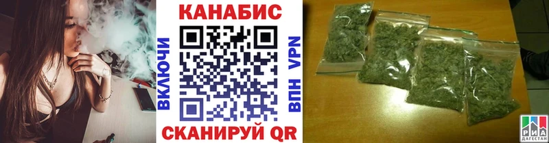 Шишки марихуана сатива  Заполярный 